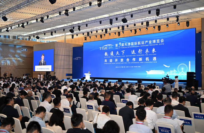 6月12日，第三届天津国际航运产业博览会开幕式现场。新华社记者　赵子硕　摄