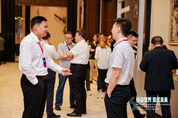 部分会议联合主办及支持单位简介