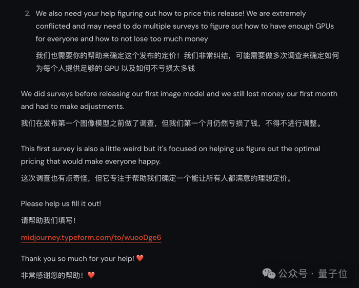 不得不说，这波操作也是非常有诚意了。