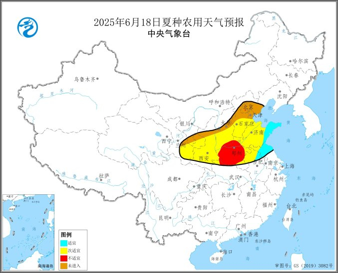 图3  2025年6月18日夏种农用天气预报