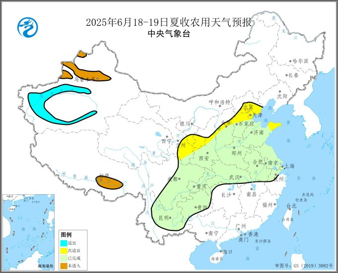 图2  2025年6月18-19日夏收农用天气预报