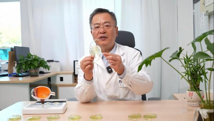 （直播活动截图）