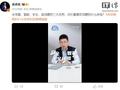 华为余承东：对比安卓 iOS，鸿蒙有三大优势体验
