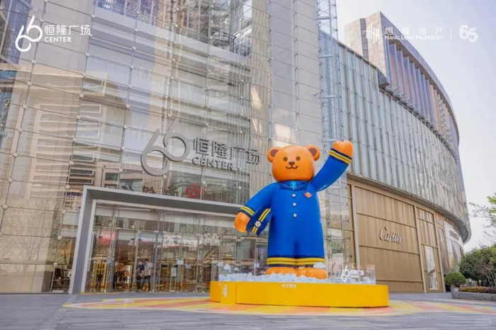 图源：无锡恒隆广场官方小红书