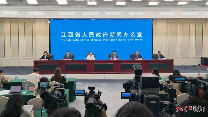 新闻发布会现场