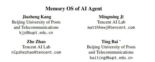 图丨相关论文（来源：arXiv）