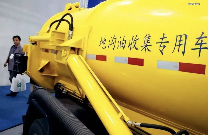 市面上已经有了专用地沟油收集车辆