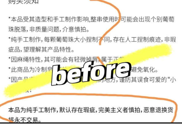 图源:网络