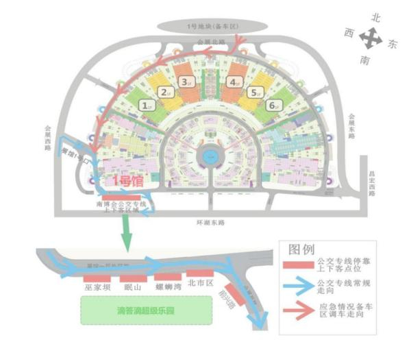 第9届南博会临时直达专线公交上下客区域和进出滇池会展中心线路走向图