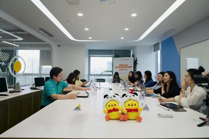 叫叫儿童中文阅读能力测评中期研讨会现场