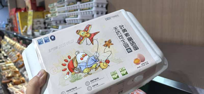 市面上鸡蛋产品的特色前缀越来越长。 新京报记者 王思炀 摄