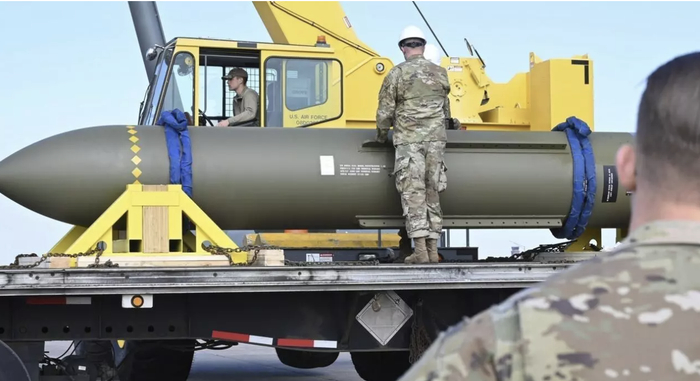 ▲GBU-57炸弹。资料图