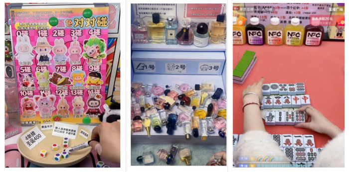 　　对对碰直播间。江苏省消保委供图