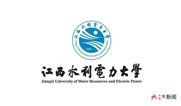 （6月18日，学校在其公众号上发布更名后的新版校徽）
