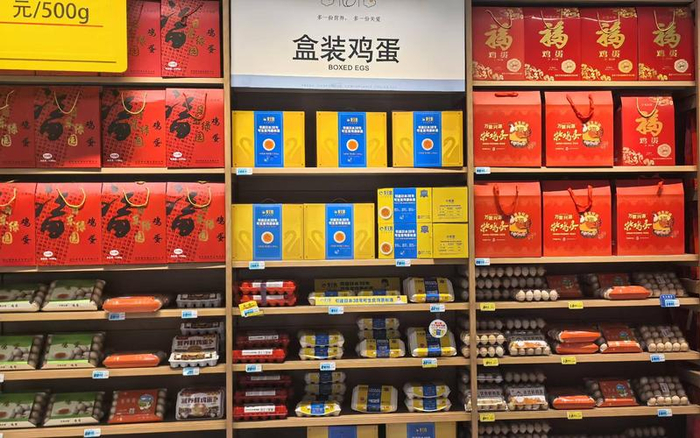 北京一家超市内，鸡蛋品牌丰富多样。 新京报记者 王思炀 摄