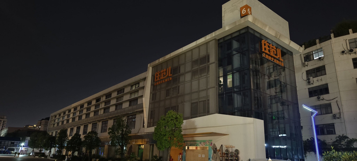 住范儿上海总部（谈瑞 摄）