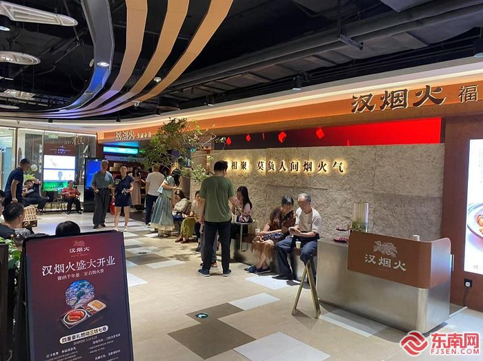 餐饮店推出优惠活动。