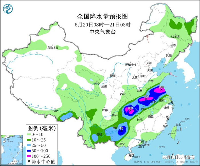 图5 全国降水量预报图（6月20日08时-21日08时）