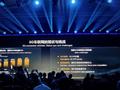 华为轮值董事长徐直军：未来五年5G车联网占比将提升至95%