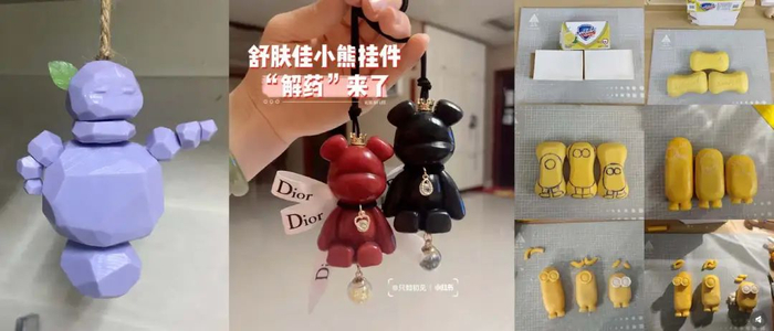 图源：小红书@珠珠是你的小可爱🍬、五月手工如初见、乐偶刘🍦