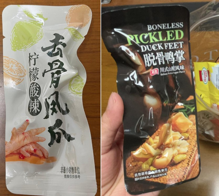 商品包装上有关“非最小销售单元”的标注。薛晶晶/摄