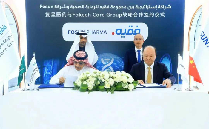图片来源：复星医药官方披露
