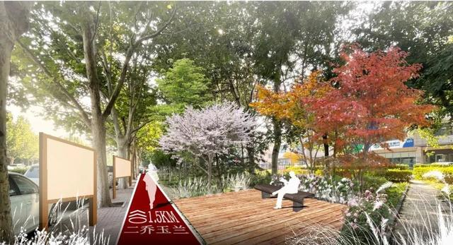 梨园镇社区绿色空间改造项目效果图