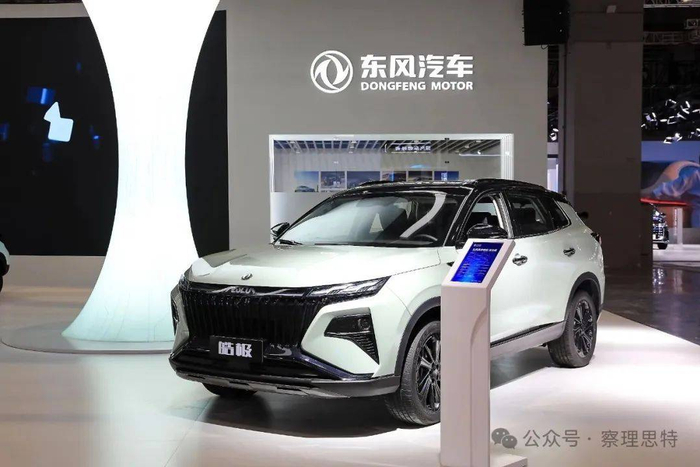 图源：IC Photo