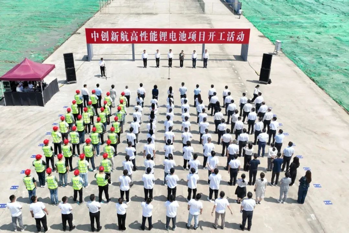 图片来源：中创新航