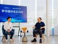 腾讯、阿里系、吉利、中国移动等领投！宇树完成C轮融资：投前估值超100亿