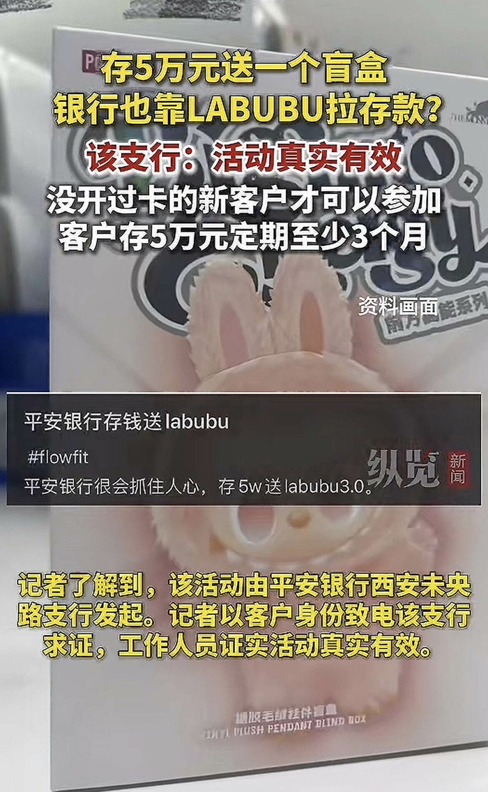 图源：纵览新闻