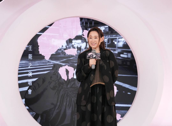 王菀之在启动现场