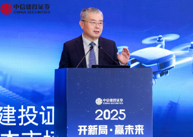 中国社会科学院学部委员、国家金融与发展实验室理事长 李扬