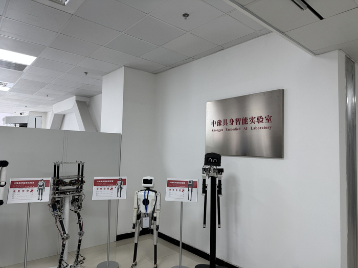 中豫具身智能实验室 图片来源：每经记者 王佳飞 摄