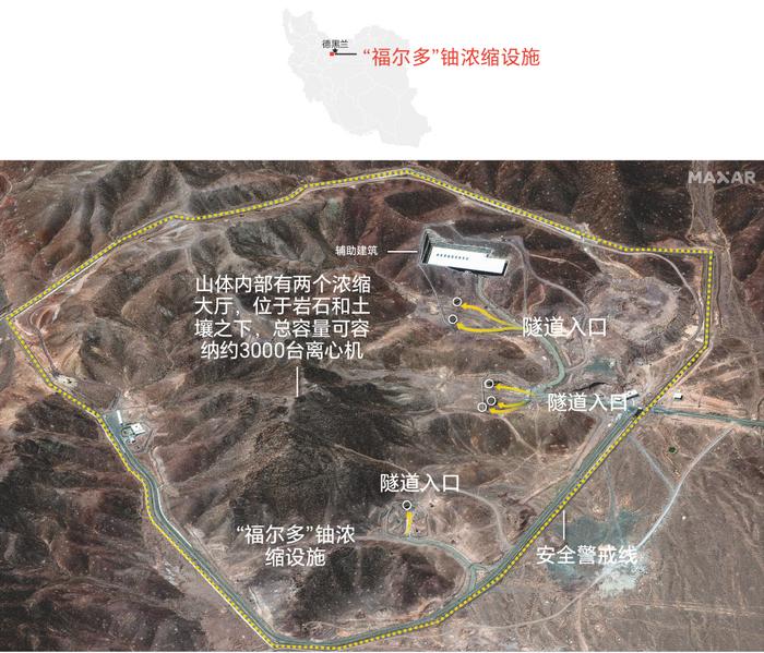 ▲卫星照片分析图