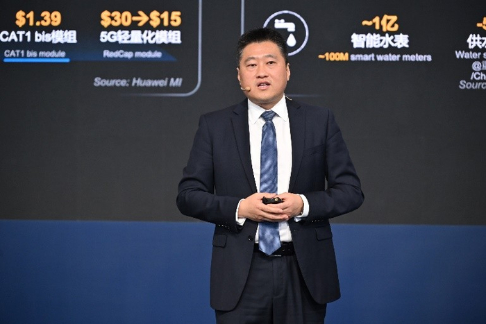 华为无线网络产品线副总裁、首席营销官赵东发表主题演讲