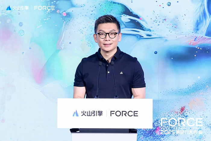 火山引擎副总裁张鑫