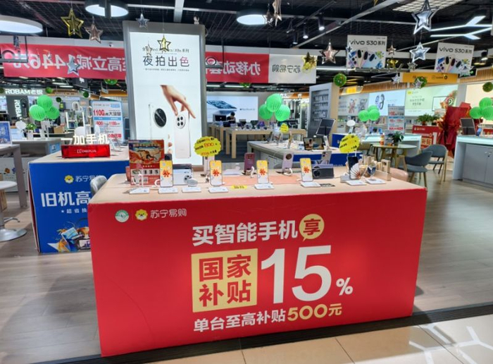 （石飞月 摄影）