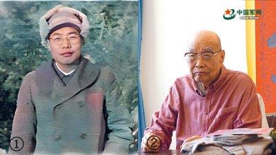 图①:年轻时的王扶之。图②:王扶之近照。(图片由受访者提供)