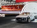 消息称尊界品牌将发布两款新车，其中一款为 S600