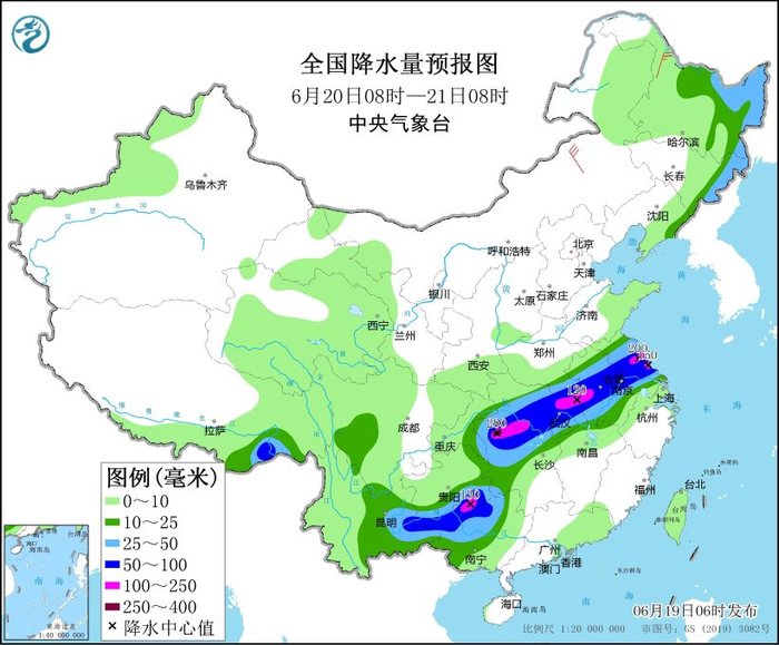 图4 全国降水量预报图（6月20日08时-21日08时）