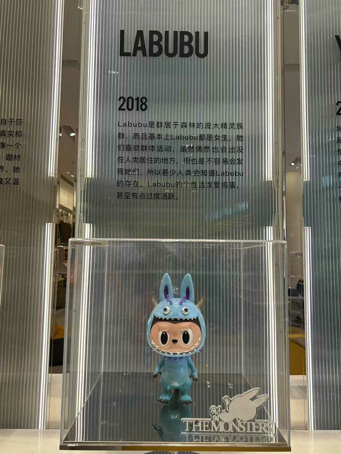 图源：DoNews摄
