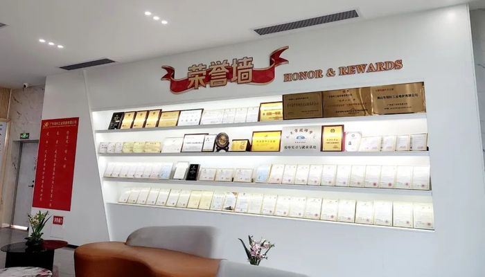 熔科专利众多。