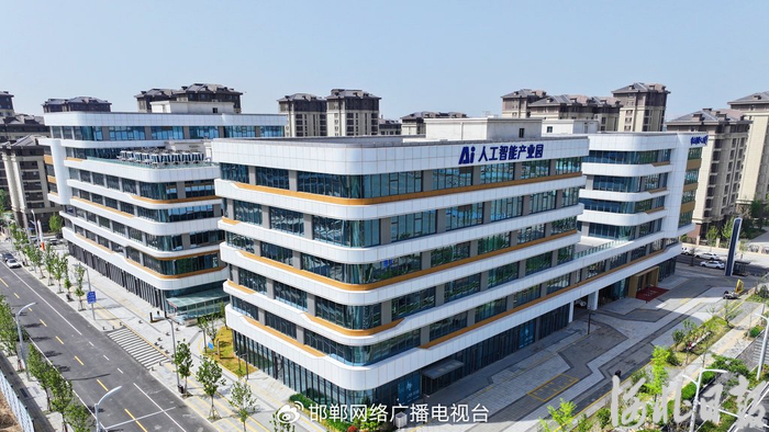 4月23日航拍的人工智能产业园。目前，雄安新区人工智能产业园已入驻一批人工智能领域的优质企业。 赵荣昊摄