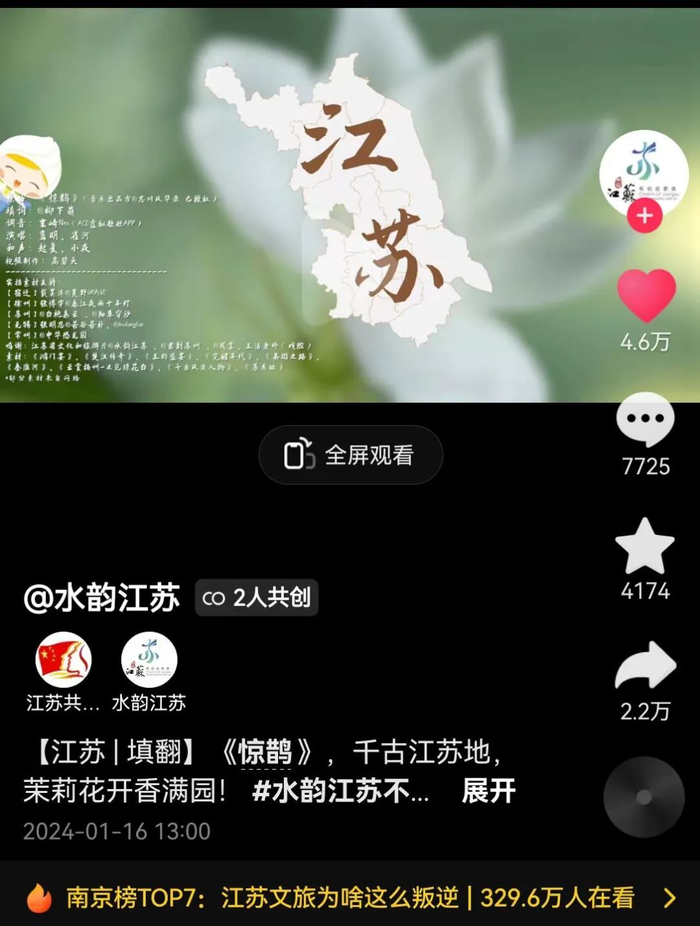 图据网络