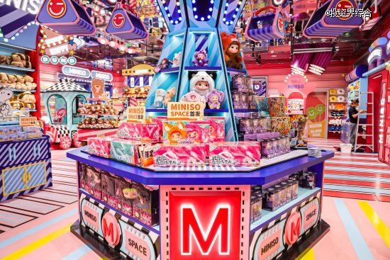 德基限定首发的WAKUKU新品