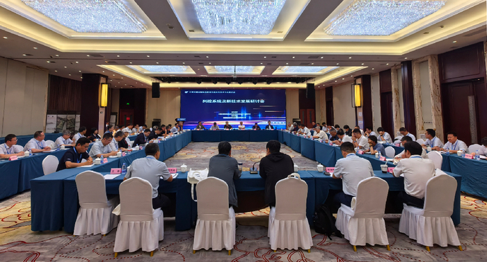 ▲研讨会交流环节