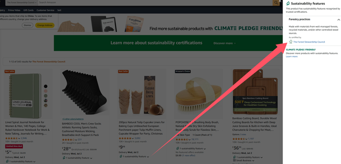  图为亚马逊上通过fsc认证获得绿标的商品 