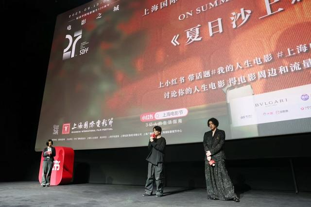 首映现场照片 赖鑫琳摄