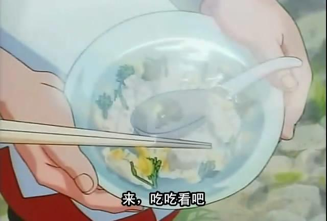 《中华小当家》图